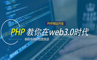 荆州 api php源码,下载的php源码怎么运行呢？
